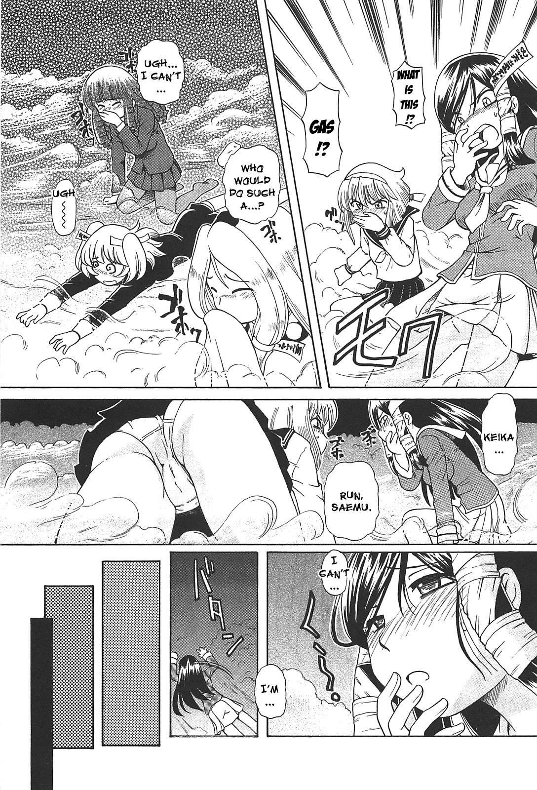 Virgin Rope Chapter 1000 Page 169